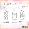 trekko Nail Hologram Holo Nail Parts Resin Deco Parts Silver