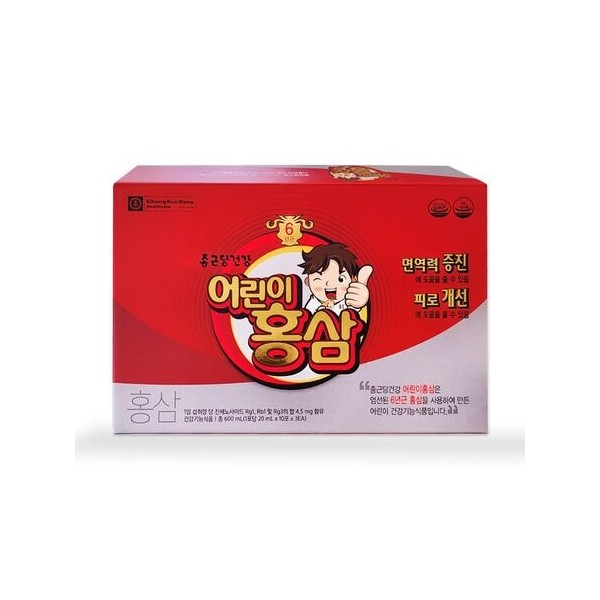 [Family Month] Chong Kun Dang Health Children’s Red Ginseng 20ml