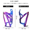 ROCKBROS Bottle Cage, Bicycle Drink Holder, Lightweight, Bottle Holder, Stylish,