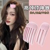 Root Volume Hair Clip Set for Effortless Messy Hair Styling Pale Purple Large (1 Pc) 30ea