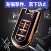 YANMW Key Case Compatible with Toyota Daihatsu Tank Roomy Key
