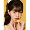 [2EAW Concept Exclusive] Banana Lip Oil Duo Set / [2EAW컨셉