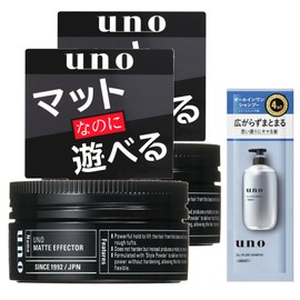 【まとめ買い】UNO uno Matte Effector x2 + Bonus Styling Wax Matte Dry Hair Volume UV Protection Men