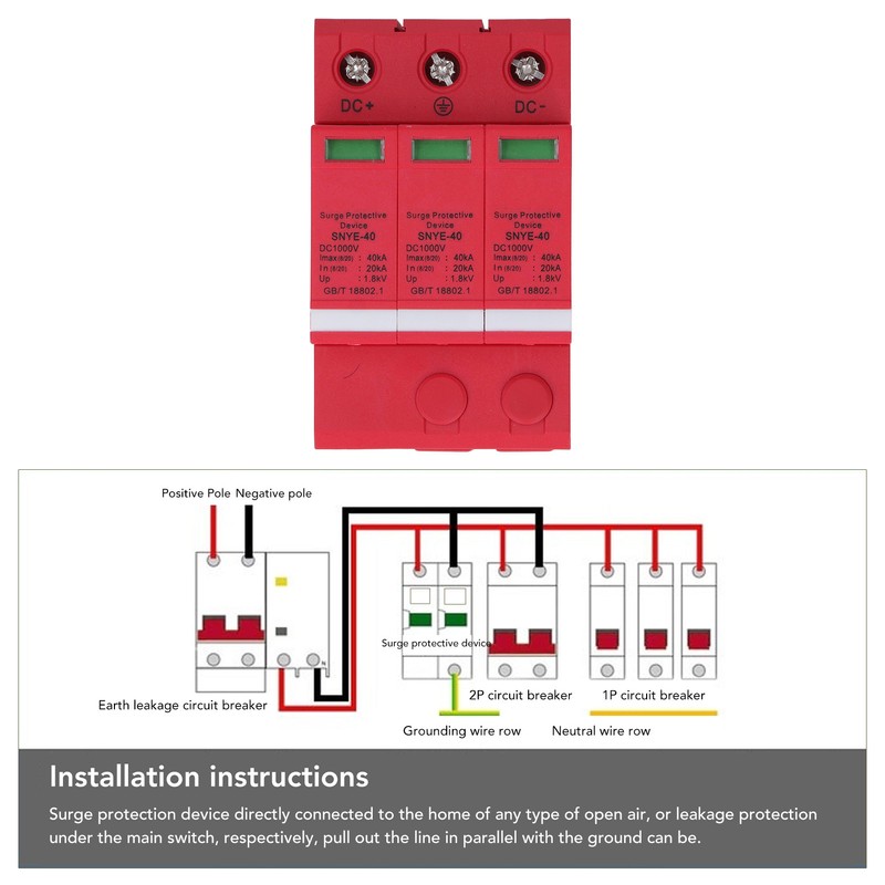 Orange Red Combiner Box Surge Protection Device Distribution Box Voltage
