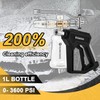 Raincovo Foam Cannon with Short Pressure Washer Gun, Dual Connector