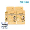 Cheonho Encare 천호엔케어 틴케어 배도라지 스틱 20g 20포 4박스 Cheonho