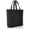 Hi Detex Tote Bag, 85-86, Black, Black