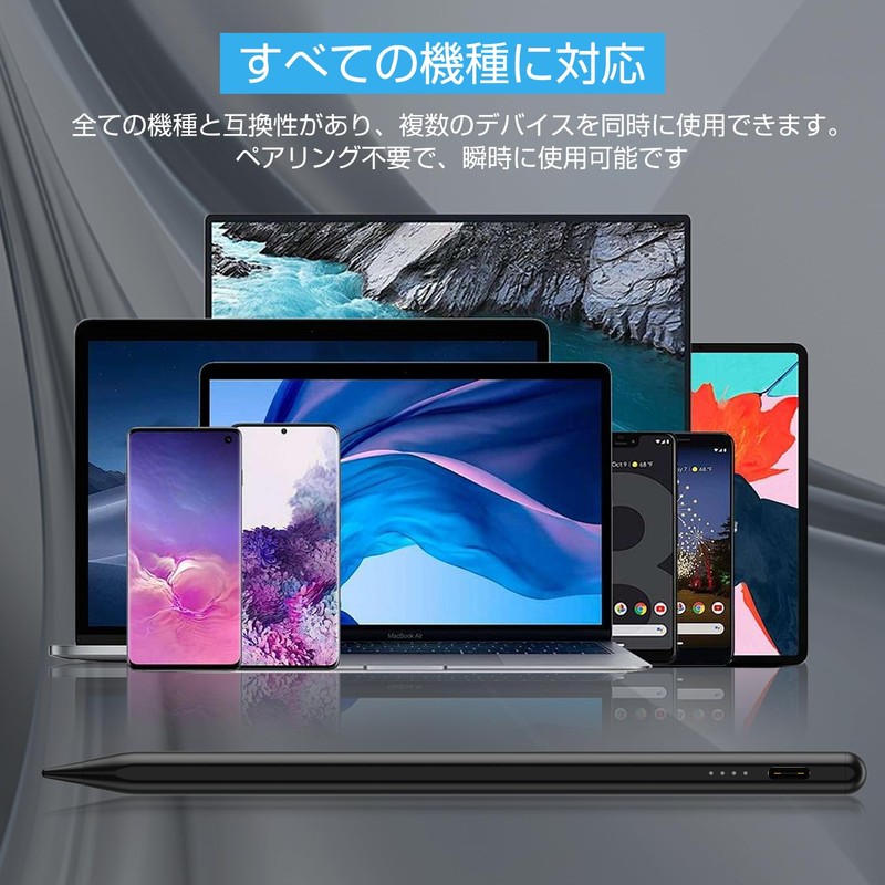 Binoa Stylus Pen, 2025 Upgraded Version, Compatible with Many Models,