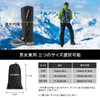 Rockbros Gaiter, Mountain Climbing, Waterproof, Mountain Spats, Lightweight, Mud Flap,