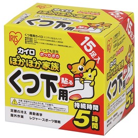 Iris Ohyama PKN-15HK Disposable Warmer, Stick On, For Under Socks, 15 Pairs