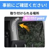 Car Curtain, Suede Fabric, Magnetic, For Sleeping in Car, 99.9%