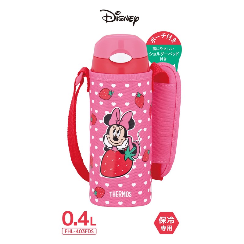 Thermos FHL-403FDS SBP Vacuum Insulated Straw Bottle, 13.5 fl oz
