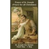 St. Joseph the Worker, prayer card (2-pack)