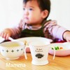 Takenaka T-96426 Mamma Spoon, Dishwasher Safe, Made in Japan, Gray,