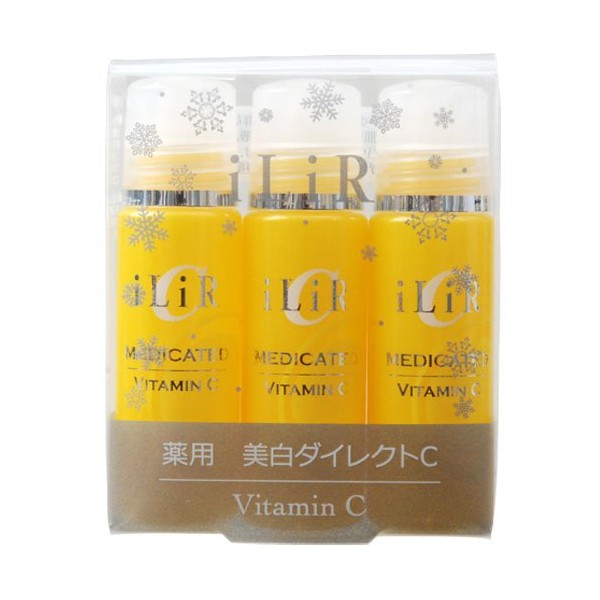 Ilir (iria-ru) Medicated Whitening Direct C G (X G X