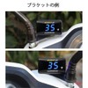NORXI Motorcycle Water Thermometer Digital Waterproof High Temperature Warning Function
