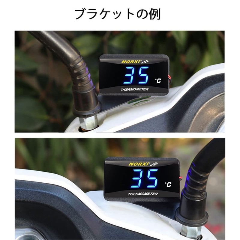 NORXI Motorcycle Water Thermometer Digital Waterproof High Temperature Warning Function