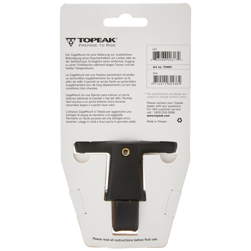 TOPEAK(トピーク) Cage Mount