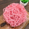 Zhzrche Crinkle Cut Paper Shred Filler Gift Wrap Confetti Raffia