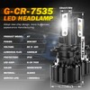KATUR H7 LED Headlight Bulb, 80W 16000LM 6000K Cool White