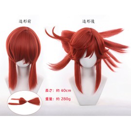 Sizuuenn Reaper Wig, Heat Resistant, Cosplay Wig, Exclusive Net, For Events, Halloween, Cultural Festivals, Photography, Disguise 01