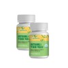 Lemon Verbena Extract Complex Tablets 2 x Cham Goods /