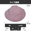 RUNQIU 【Cotton Baby Hat】 Perfect for sun protection! Floral children's
