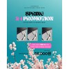 Luminous Glutathione Whitening Peel-Off Pack Glutathione Pack 1 set /