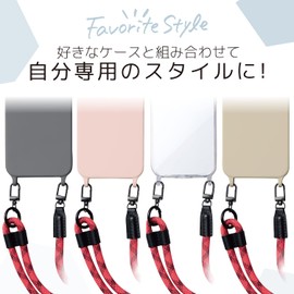 Elecom P-STCASDR08RD Smartphone Shoulder Strap, Shoulder Strap, Cross-body Hanging, Fall Prevention, Adjustable Length, Round Strap, 0.3 inches (8 mm), Thick (Strap Sheet Sold Separately), Red