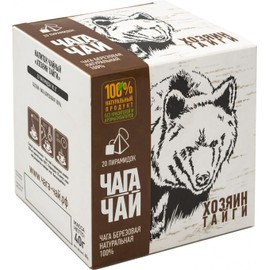 Imported Russian Premium Birch Chaga Tea "Taiga Owner", 20 pyramids of 2g/ 1.41oz Net. Total 1.41oz