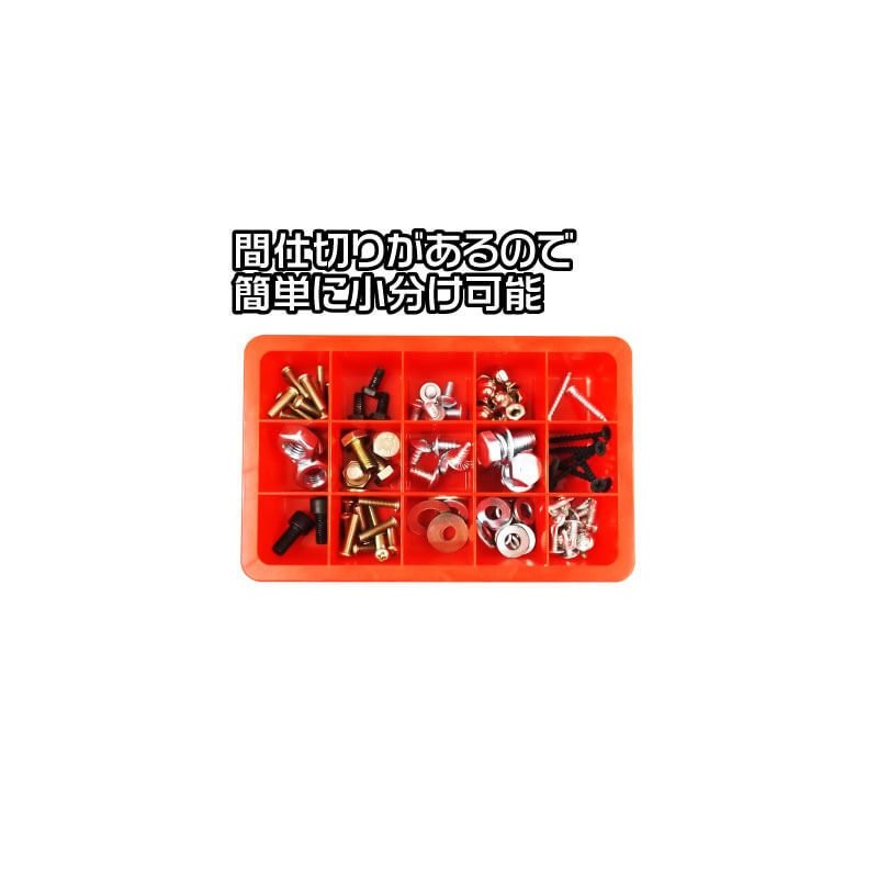 ASTRO PRODUCTS 02-25609 Plastic Magnetic Parts Tray 02-25609