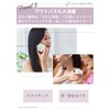 one&Aphrodite Carbonated Shampoo Scalp Brush Set, Scalp Massage, Cleansing, Shampoo