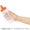 Honey Container, 3.4 fl oz (100 ml) (Orange Cap), Straight