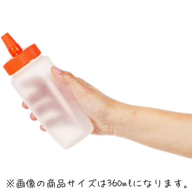 Honey Container, 3.4 fl oz (100 ml) (Orange Cap), Straight