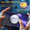 Smartphone Cooling Fan, Removable Lid, Can Be Cleaned, Folding Clip/Magnetic