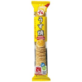 Bourbon Japan Petit Thin Rice Crackers Salt taste 36g × 10 pieces