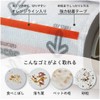 Nitoms CC8980 Mini Body + Spare Set (2 Rolls) for