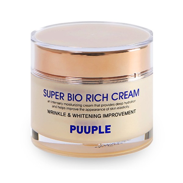 Sticky, nutritious lychee cream / Charmzone NC1 Puffle Super Bio Rich Cream 80g / Nutrient cream, moisture cream / Wrinkle improvement + whitening cream