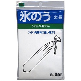 Okamoto Gourd Shaped