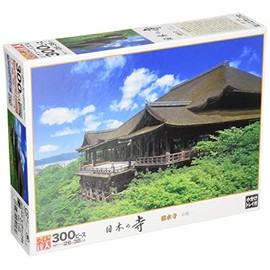 Epoch 300 Piece Jigsaw Puzzle Kiyomizu-ji - Kyoto (10.2 x 15.0 inches (26 x 38 cm)