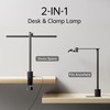 deeloop 2-in-1 LED Desk Lamp or Clamp with USB Charging