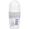 Bio Lait Corporel Deo 75ml