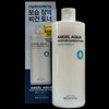 Beauty Tone Up Haeyum EGF Collagen Premium Toner 150ml /