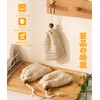 Soap Net, Foaming Net, Soap Bag, Drawstring Bag, Pouch, Mesh,