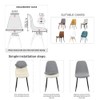 ACOFRR Stretch Shell Chair Covers Velvet Mid Century Modern Chair