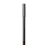 MÁDARA The Eye Pencil #2 Brown 1 g - Long-Lasting