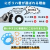 Rehabilitation Hand Grip Training Hand Grip Finger Muscle Training Exercise,