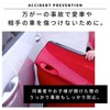 Door Mall, Car Anti-Scratch, Door Cover, Protector, Guard, Anti-Scratch Door