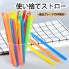 100pcs Straws Tapioca Straws 25*1.1cm Disposable Straws Plastic Straws Milk
