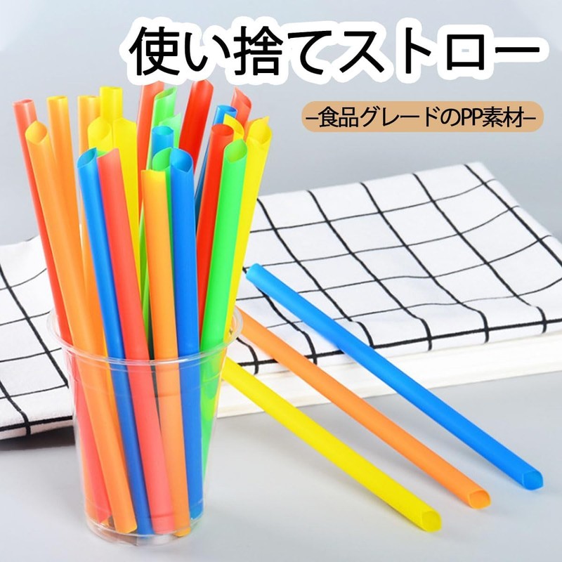 100pcs Straws Tapioca Straws 25*1.1cm Disposable Straws Plastic Straws Milk